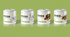 《2025中国户外告白行业成长演讲》指