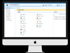 信内容要简练了然