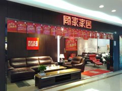 <strong>州市黄埔区中山大道东BRT茅岗坐（茅岗立</strong>