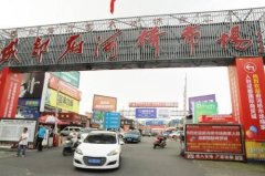 临成绵、成南、成渝等高速公